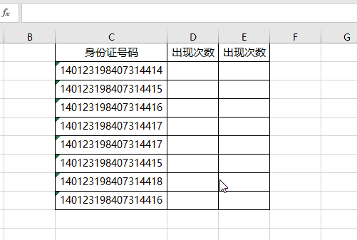 欧宝体育